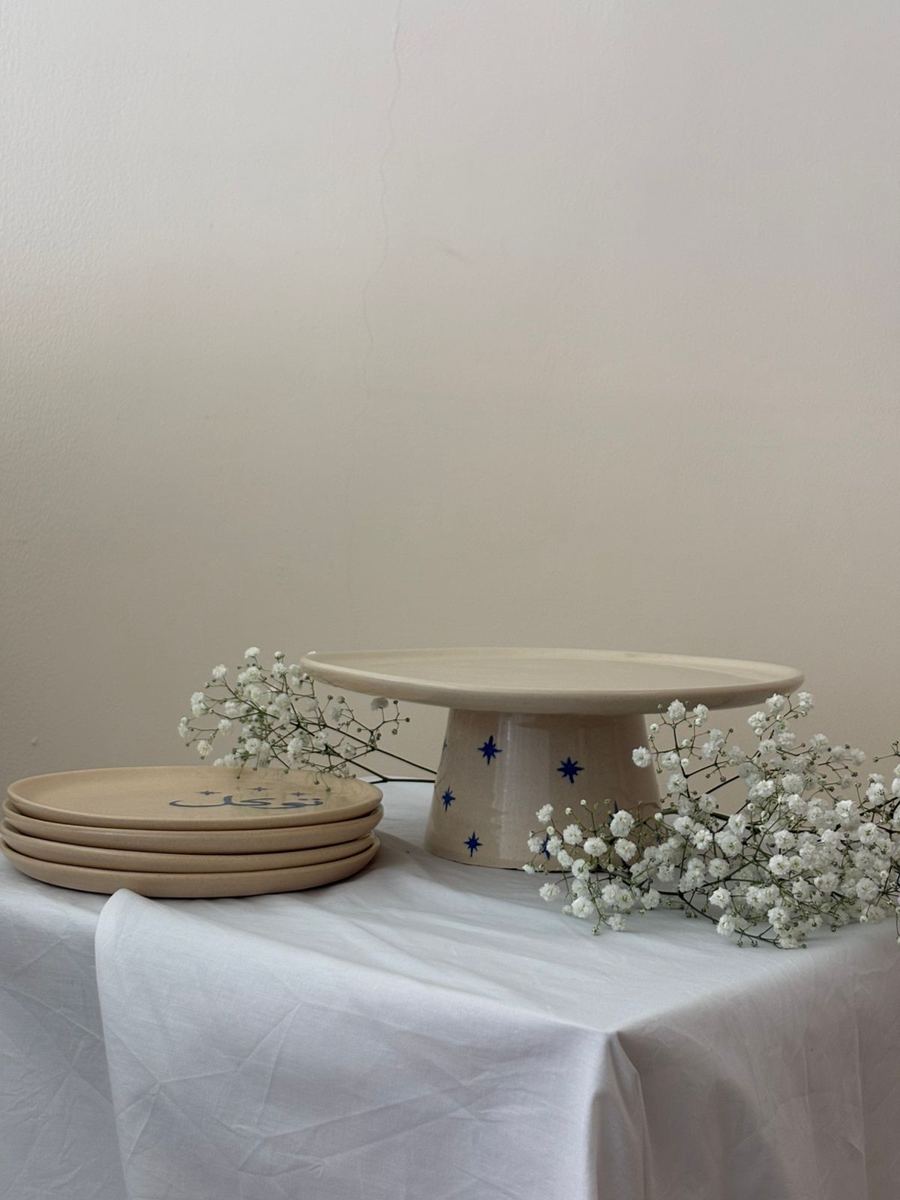 Sa7ne starlight cake stand and blessing plates